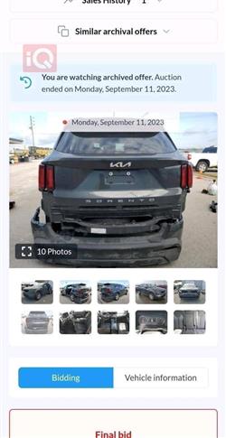 كيا سورينتو